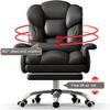 BKEKM Office Chair 360 Rotating Executive Chair Ergonomic Desk Chair with Footrest 98-108cm Adjustable Office Chair Comfortable Computer Chair Thick view 3