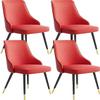 SoOSSN Dining Chairs Set of 4 Side Chairs PU Leather Chair with Metal Legs Dining Chairs (Size:Black Gold feet,Color:Dark Coffee) view 1