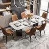 SoOSSN Dining Chairs Set of 4 Side Chairs PU Leather Chair with Metal Legs Dining Chairs (Size:Black Gold feet,Color:Dark Coffee) view 2