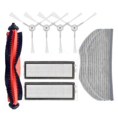 ROBAUN Accessories Spare Parts Compatible with G1 MJSTG1 MI Mop Essential Replacement Roller Brush Filter(EH)