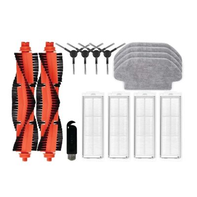 Main Side Brush Hepa Filter Mop. Compatible For Xiaomi Mi Robot Vacuum Mop P/Pro STYTJ02YM. Vacuum Cleaner Accessories(Black)