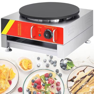 Commercial Electric Crepe Maker, 220V 16" Pancake Baking Machine, Electric Crepe Pan Single Hotplate Adjustable Temperature 50-300(122-572),220V