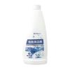 480ml, Cleaning Liquid Solution, Compatible for Tineco, Floor One S3/S5/iFloor/Breeze/S5 Combo/S7 Pro, Vacuum Robot Accessories(10pcs) view 1