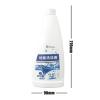 480ml, Cleaning Liquid Solution, Compatible for Tineco, Floor One S3/S5/iFloor/Breeze/S5 Combo/S7 Pro, Vacuum Robot Accessories(10pcs) view 2