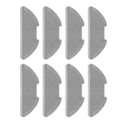 MNGHFTG Vacuum Cleaner Water Tank, Mop Cloth Spare Parts, Compatible for Xiaomi Mi Vacuum Mop 2 Lite/Mop 2 Pro MJSTL MJST1S MJST1SHW BHR5044EU(Mop Cloth-8pcs)