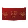 Happy New Year 2025 Banner Decorations Backdrop Photography Background 71 * 35 Inches Yard Outdoor Welcome Poster Sign For Party Supplies Holiday view 1