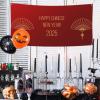 Happy New Year 2025 Banner Decorations Backdrop Photography Background 71 * 35 Inches Yard Outdoor Welcome Poster Sign For Party Supplies Holiday view 2