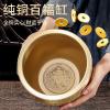 Piegricdiat  Feng Shui Gourd Keychain with Five Emperors Money Bring Good Luck and Wealth,home Office Other Scenes and Gifting  view 3