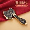 Piegricdiat  Feng Shui Gourd Keychain with Five Emperors Money Bring Good Luck and Wealth,home Office Other Scenes and Gifting  view 3