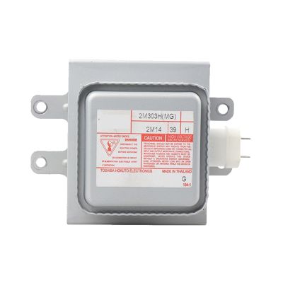2M303H(MG) Frequency Conversion Microwave Magnetron Microondas
