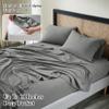 Superior Cotton Linen Blend Sheet Set, Bedsheets for Home Decor, Modern Solid Bedding Includes 1 Oversized Fitted Sheet, 1 Flat Sheet, 2 Pillowcases, Bedroom Essentials, Queen Size, Charcoal view 3