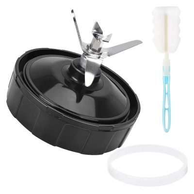7 Fins Blender Blade Compatible With Ninja Blender Blade Compatible With Ninja Auto IQ BL682-30 BL642-30 BL450-30 BL482-30 BL687CO-30 Ect.