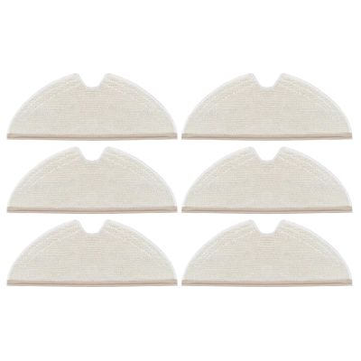 Vacuum Cleaner Spare Parts Mop Cloth, Compatible for Roborock S5 Max / S6 MaxV / S4 Max
