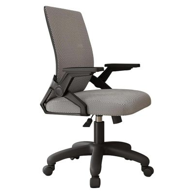 BKEKM Office Chair Breathable Desk Chair Adjustable Executive Chair High Back Swivel Office Chair Stylish Computer Chair for Home,Office,etc Thick