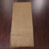 Rug Source Modern Collection, 5x8 Contemporary Rug, Hand Knotted Brown Contemporary Rug, Oriental Jute Carpet for Foyer, Entryway and Hallway view 3