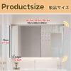 JHIAADEY Wall Mounted Cupboard,Bathroom Mirror Cabinet,Bathroom Wall Mirror Cabinet,Mirror Medicine Cabinet Wall Mounted, Multipurpose Wall Cabinet for Bathroom(88cm/34.6in) view 2