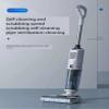 XQZMZSCP Scrubber, Intelligent Sweeping, Mopping and Suction All-in-one Machine, Motor Traction, Large Screen Display, Voice Reminder, Wet and Dry Dual-use view 2