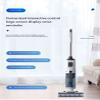 XQZMZSCP Scrubber, Intelligent Sweeping, Mopping and Suction All-in-one Machine, Motor Traction, Large Screen Display, Voice Reminder, Wet and Dry Dual-use view 4