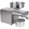 610W household automatic oil press nut seed oil press cold hot press all stainless steel high efficiency oil press grinder view 2