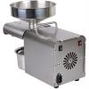 610W household automatic oil press nut seed oil press cold hot press all stainless steel high efficiency oil press grinder view 4