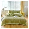 All Cotton Washed Cotton Summer Quilt Four-Piece Set,Bed view 1