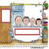 Personalized Friendly Folks Tub Time - One Girl, One Boy Snow Globe Magnet - Great Gift! view 4