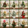 Christmas Tree Ornaments Small Christmas Tree Trumpet Christmas Tree Christmas Desktop Decoration Christmas Tree Decoration Supplies 20cm Christmas Decoration(G) view 3