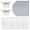 17Pcs/Set Side Brush HEPA Filter Mop Cloth Vacuum Cleaner Accessories.Compatible For Honiture V8 Pro view 1