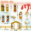 HYROOY Creative Nativity Set Countdown Calendar for Kids, Resin Material, Christmas Gift for Children and Teens Resin view 3