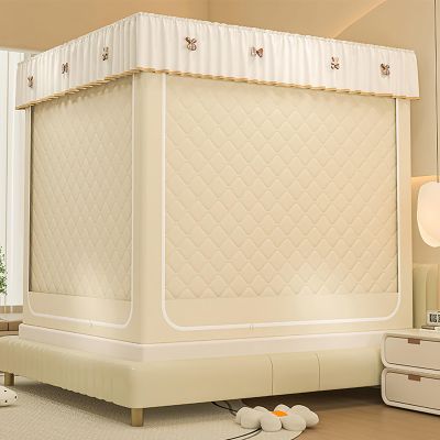 Koncey Thermal Bed Tent for Winter, Indoor Insulation Bed Tent, Blackout Privacy Tent, Cotton Thick Mosquito Net, Bedroom Warmth Children Bed Canopy, Cold Proof(Beige,59 x 78.7 x 66.9 in)