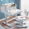balurukt Kids Study Desk Chair Set,Kids Functional Desk,Height Adjustable Children School Study Table Chair Set with Bookshelf Book Bucket,Ergonomic Desk Chair with Large Writing Board Blue view 2
