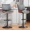 REONEY Swivel Bar Stools Set of 2, Adjustable Bentwood Barstools for Kitchen Counter, Modern PU Leather Upholstered Bar Chair with Back and Footrest, for Kitchen Island, Bar, Dining Room, Gray view 1