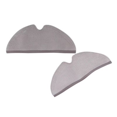NSFGHE 2Pcs Vacuum Cleaner Mops Accessories Mop Cloth Mop Pad Vacuum Cleaner Accessories.Compatible for Roborock S5 MAX S50 S55 S6 S6 MAXV