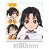 Escape Skillful Young Kun Acrylic Coaster Tokiyuki Hojo view 3