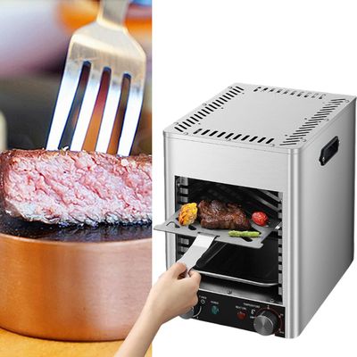 JYXYXSCP 1700w Electric Steak Oven,5min Fast Preheating,Maximum Temperature 800,w/0-10min Timer,Time&Temperature Adjustable