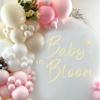 HGFC Baby in Bloom Decal Sign, Gender Reveal Party Wall Stickers, Gold Balloon Arch Backdrop Decal, Baby Shower Balloon Arch Decor view 2