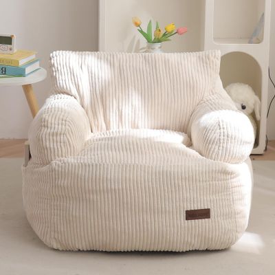 MAXYOYO Kids Bean Bag Chair, Stuffed Bean Bag Sofa, Beige, Standard