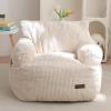 MAXYOYO Kids Bean Bag Chair, Stuffed Bean Bag Sofa, Beige, Standard view 1
