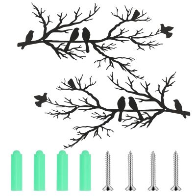 2 Pcs Metal Birds Wall Art, Metal Vivid Birds on Branch Silhouette Wall Decor Black Leaves with Bird, Outdoor Metal Hanging Wall Sculpture with Elegant Tree Branch for Home Balcony Garden (Style 2)