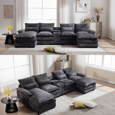123" Modern U Shaped Chenille Couch with Storage & Cup Holders & USB Ports, Modular Sectional Sofa Cloud Couch, 4 Seat Upholstery Sleeper Sofa for Living Room Apartment, Office (Gray)