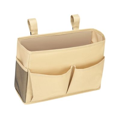 Ioensy Bedside Caddy Hanging Bed Organizer Versatile for Bedroom with Adjustable Straps 11.8x7.8x4.3inch Bed Pockets Basket, Light Yellow