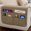 Remote Control Holder for Recliner Non-Slip Armchair Caddy Couch Armrest Organizer, Arm Chair Bedside Caddy Storage Organizer for Recliner Couch With 6 Pockets for Magazine, Phone, iPad (Beige) view 1
