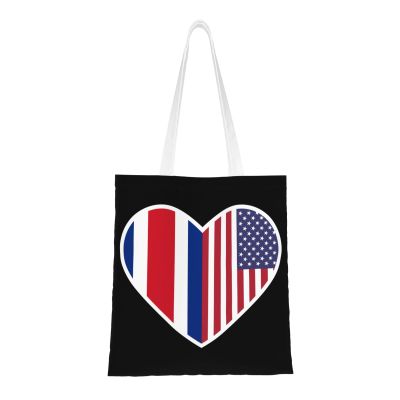 LIFANGMI I Love America And Costa Rica Tote Bag for Women Canvas Tote Bags Reusable Shopping Bags Use For Shopping The Tote Bag,Grocery Bags,DIY Gift Bags