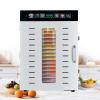 16/20 Tray Food Dryer,Electric Food Dryer with 30-90 Adjustable Thermostat & 24-Hour Digital Timer,Commercial Fruit Meat Drying Machine for Fish Meat Jerky Herbs,16-layer view 1