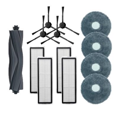 GAEWBBH Roller Brush Main Brush Side Brush HEPA Filter Mop Cloth Rags Replacement,Compatible for Dreame L10s Pro / RLS6L,Compatible for Xiaomi S10+ Vacuum Cleaner Parts Accessories(Set16)