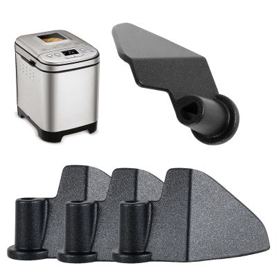 4Pcs Bread Maker Kneading Paddle for CBK-110KP, Aluminum Alloy Breadmaker Paddle, Nonstick Bread Machine Paddle Replacement Mixing Paddle Breadmaker Accessory for Bread Maker