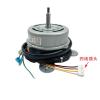 2-3P, two-p, three-rack vertical air conditioner internal motor fan motor YDK40-8/YDK65-8(LYDK90-8) view 2