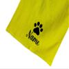 101 BEACH Personalized Paw Dog Towel with Embroidered Name with Clip - Small Size (Lime) view 2