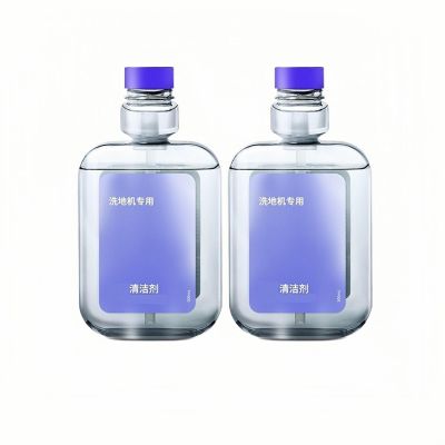 Floor Cleaning Solution for Floor Washer, Compatible for Narwal. S1/S1 Max/S1 Pro/S2 - S2 Cleaning Solution as Accessories for The Whole Series of Mopping Machines.(2PCS 500ML)