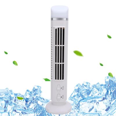 VBESTLIFE Bladeless Tower Fan for Bedroom, Velocity Quiet Floor Fan, 90 Oscillating Fans for Indoors, Compact and Portable, Standing Fans, Bladeless Fan (White)